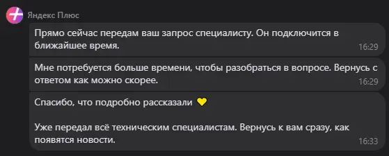 1747248580842.webp