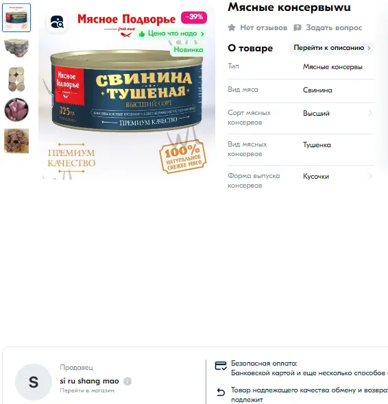 1747258456436.webp