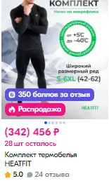 1747354303091.webp