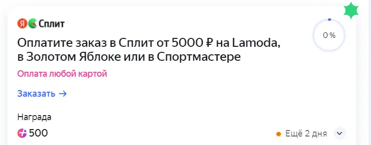 1747378306195.webp