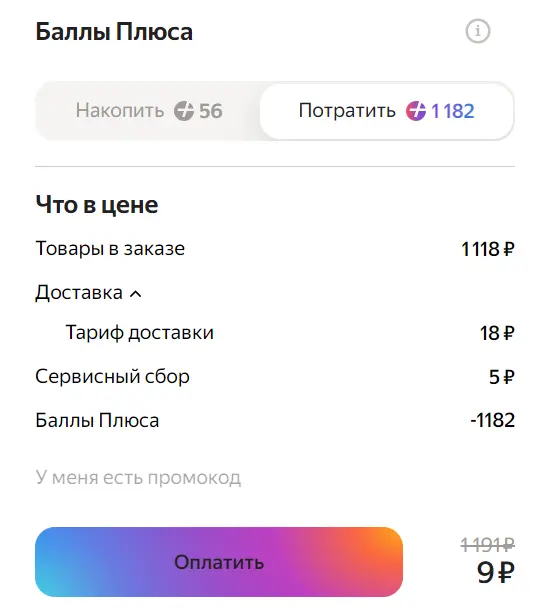 1747384451489.webp