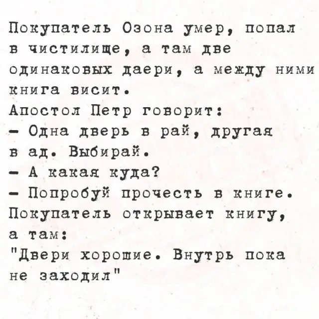 1747388511236.webp