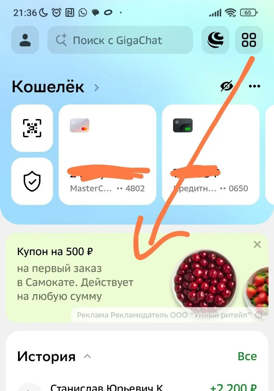 1747464569168.webp