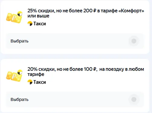 1747493199475.webp