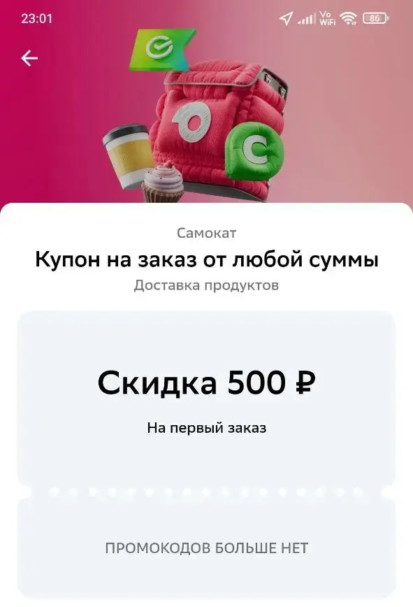 1747512428593.webp