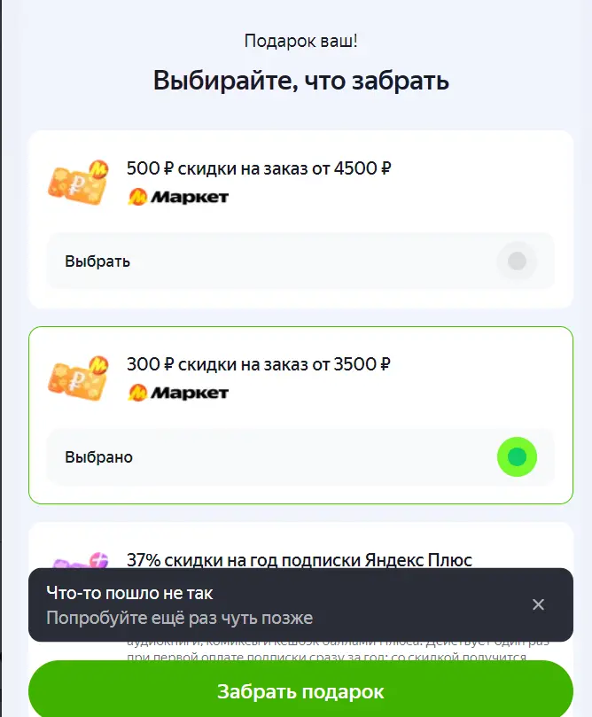1747516141471.webp