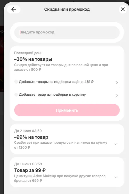 1747560528894.webp
