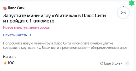 1747602165215.webp