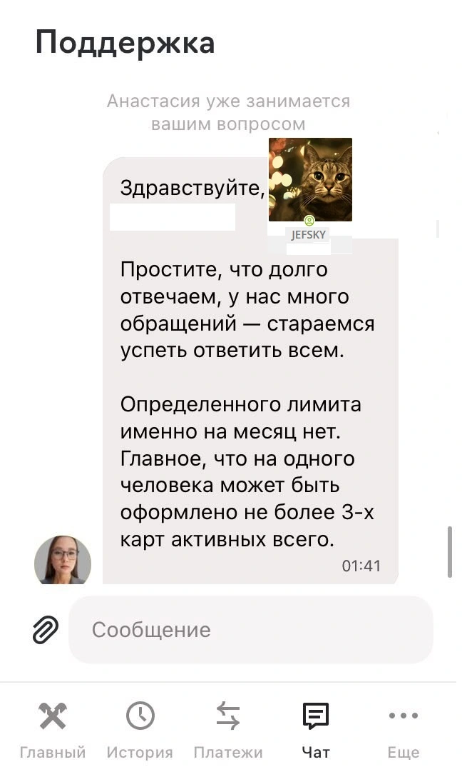 1747608542341.webp