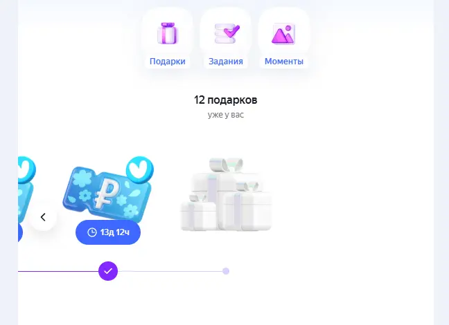 1747617443715.webp