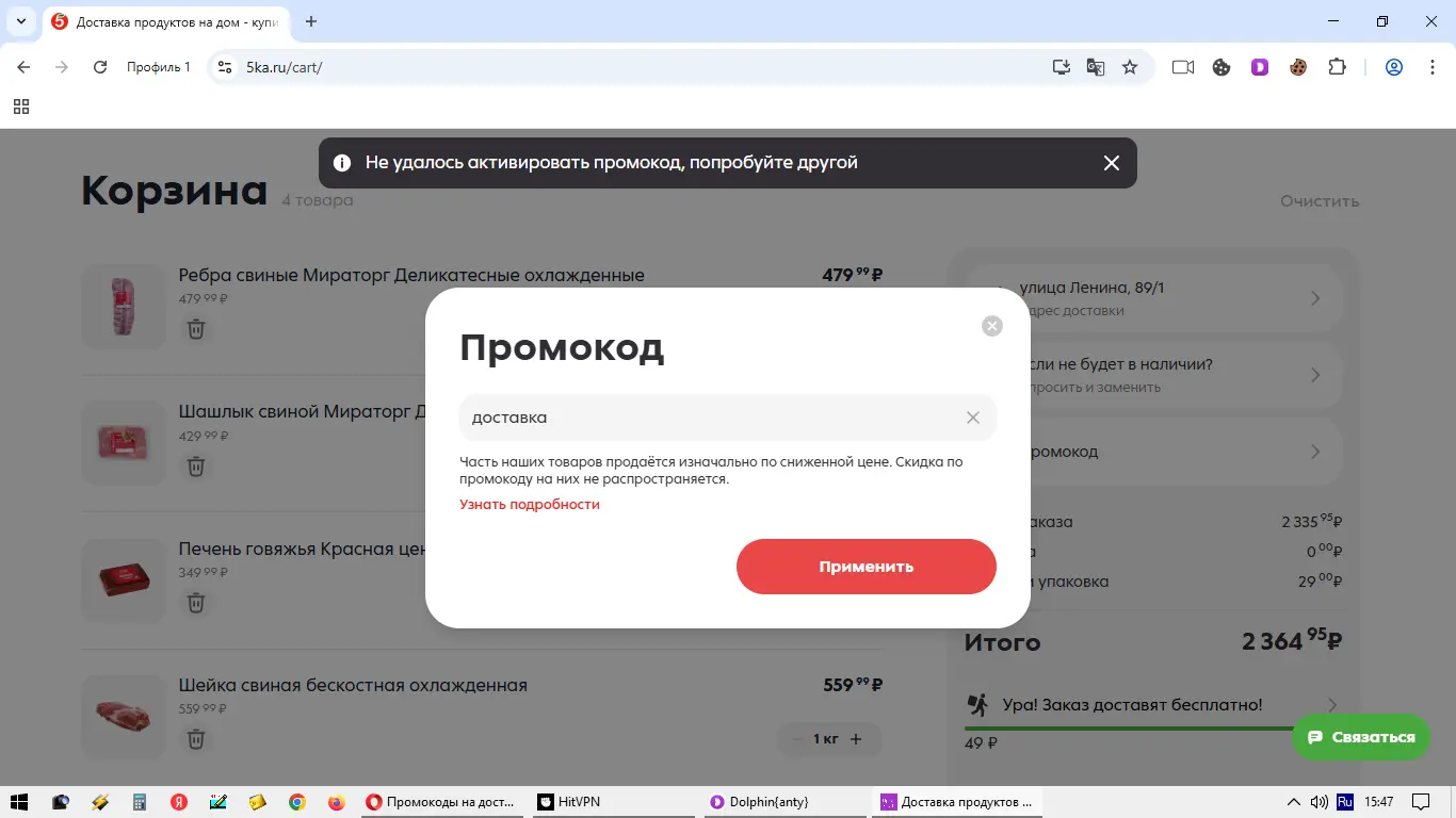 1747644472379.webp