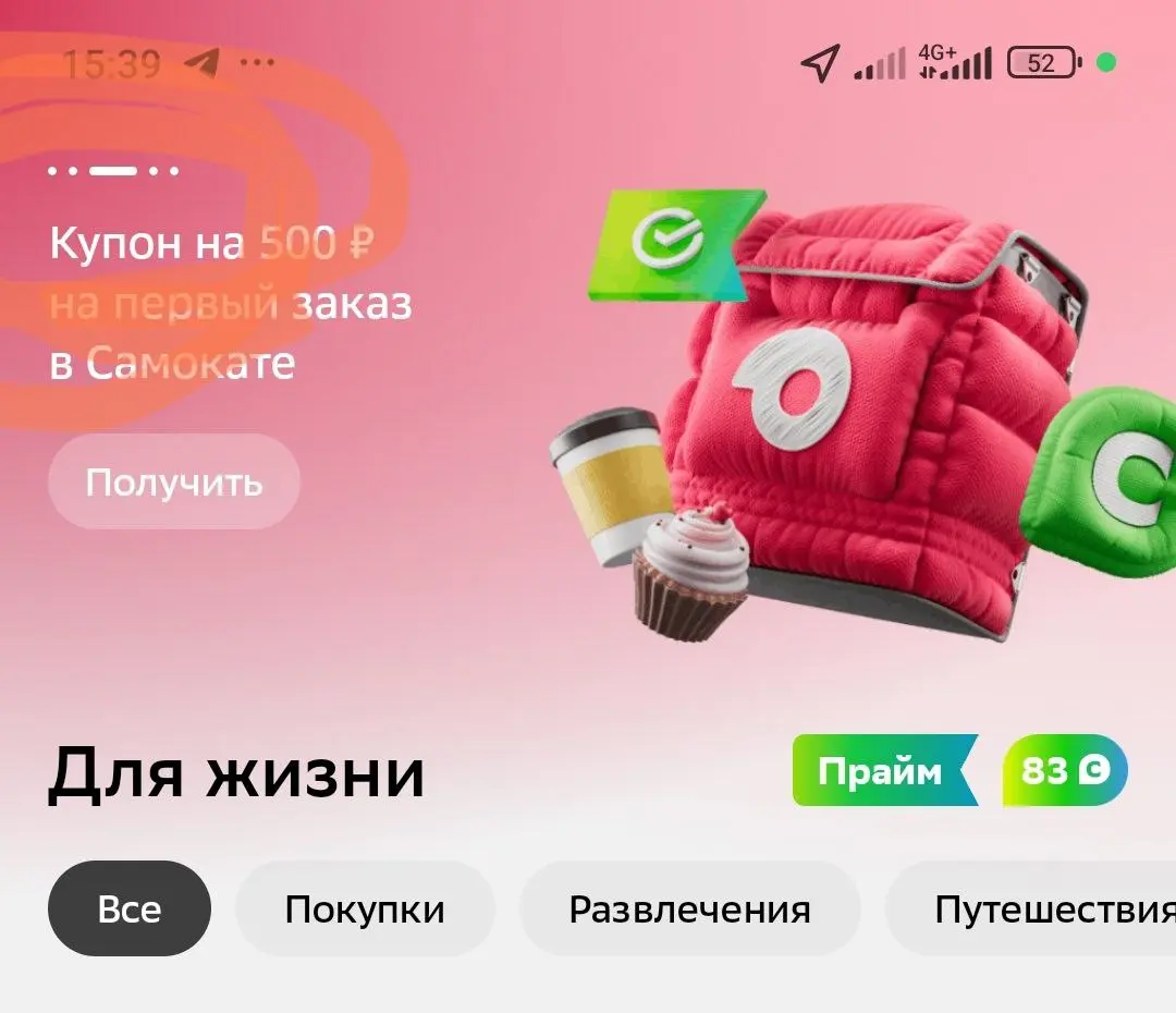 1747658421133.webp