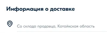 1747672851294.webp