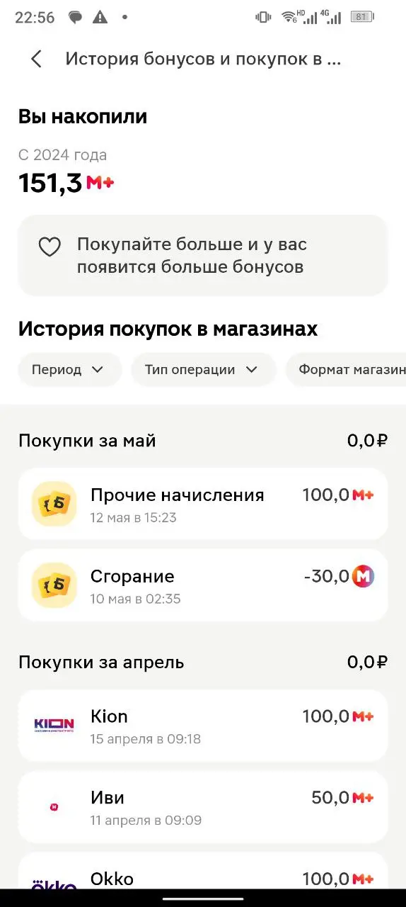 1747684901527.webp