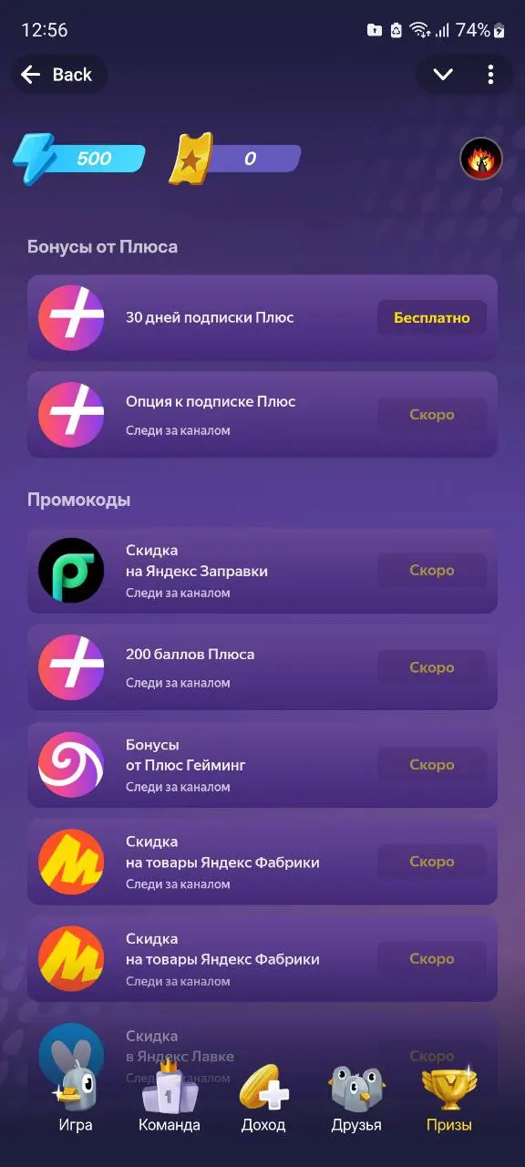 1747720890271.webp
