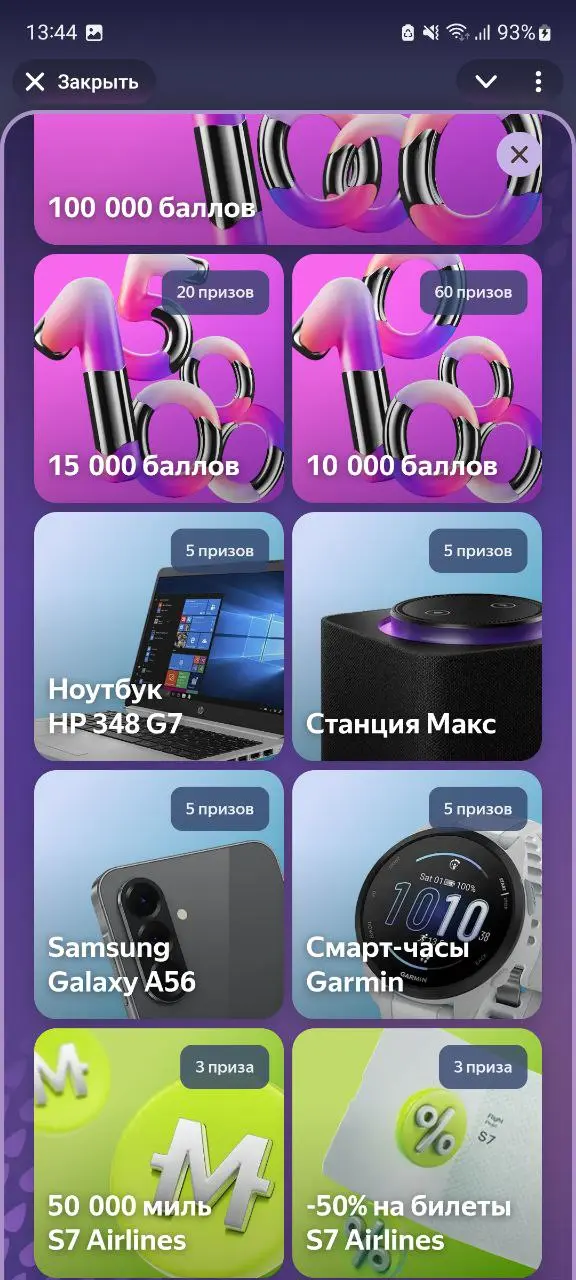 1747723629946.webp