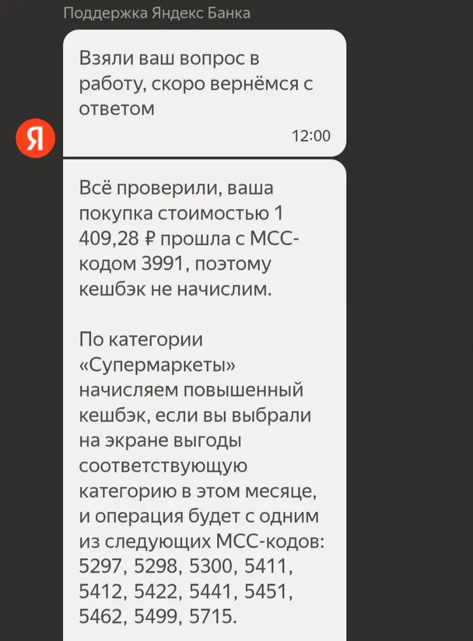 1747740886517.webp