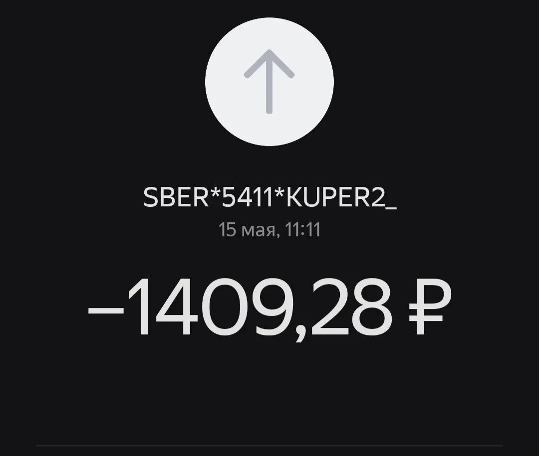1747741481211.webp