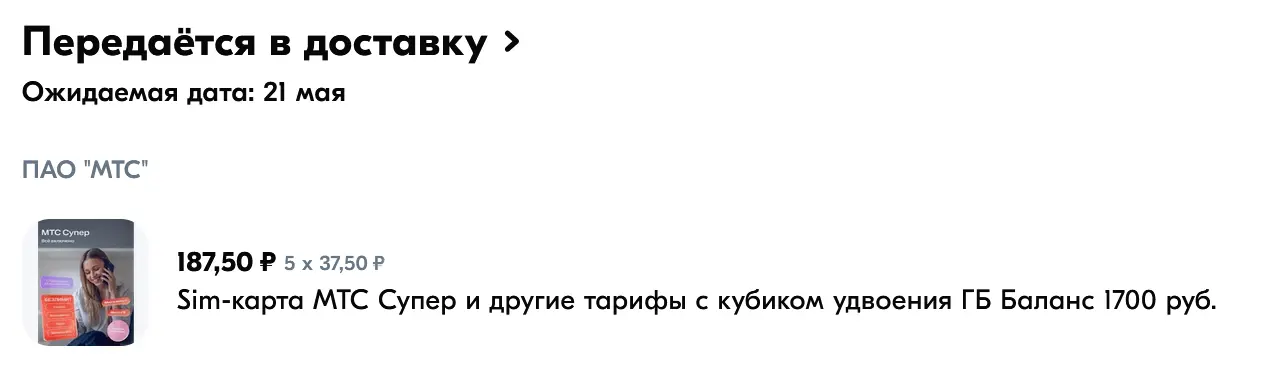 1747745902480.webp