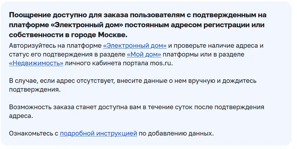 1747760295759.webp