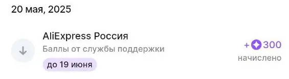 1747771237772.webp