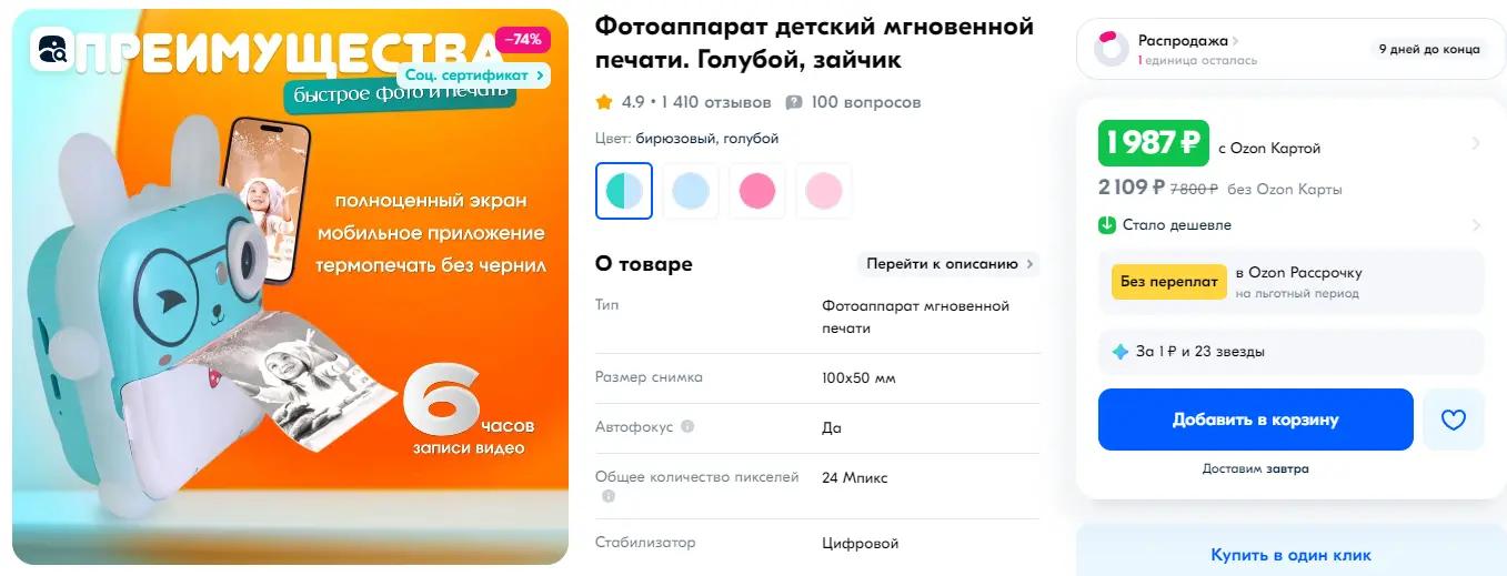 1747773419028.webp