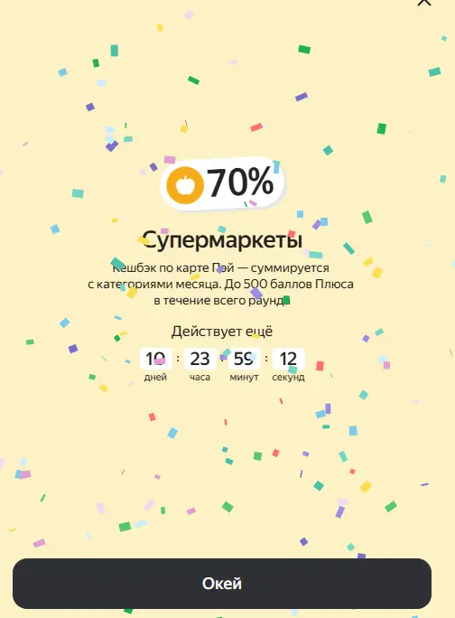 1747774857390.webp