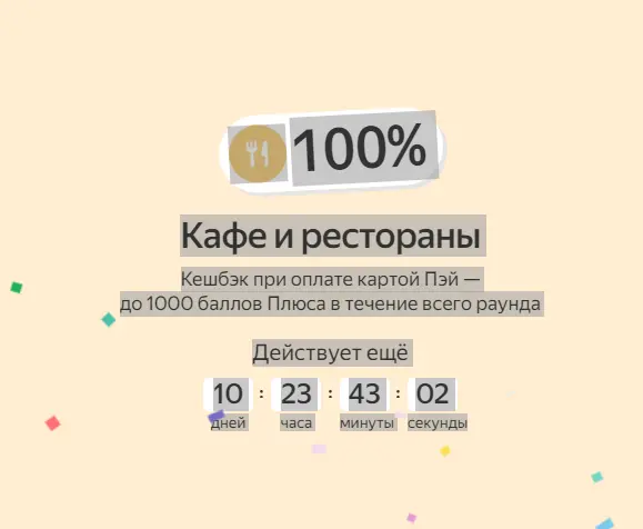1747775847103.webp