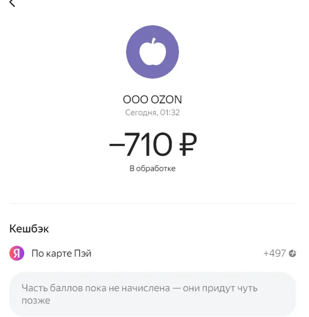 1747780393860.webp