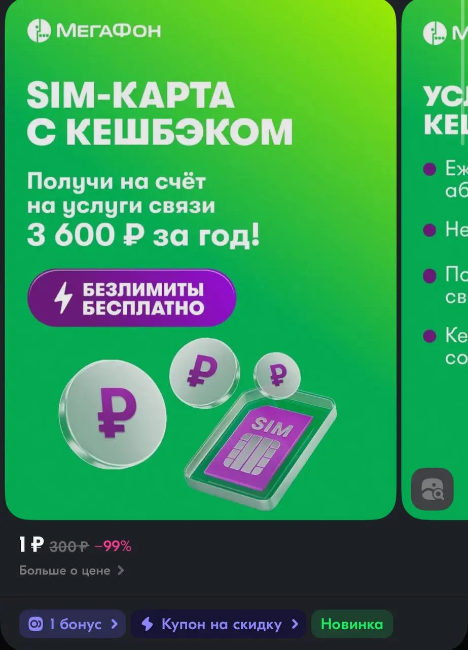 1747814989577.webp