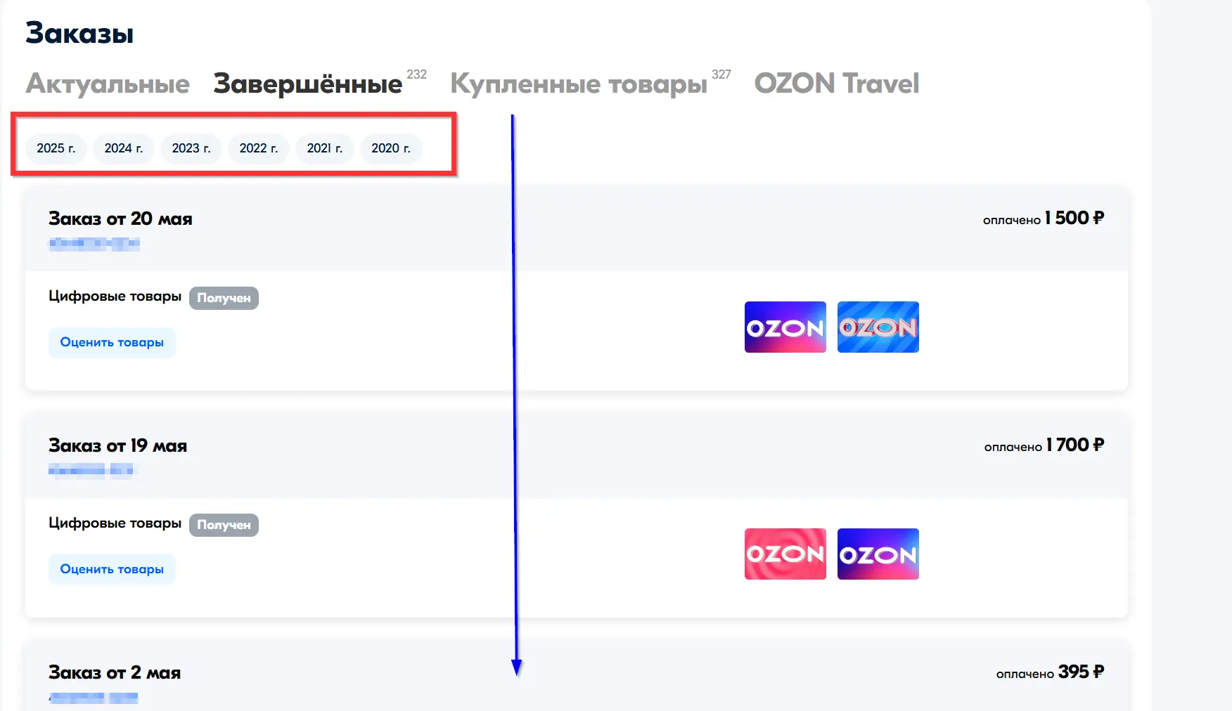 1747819615965.webp