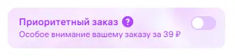 1747839677174.webp