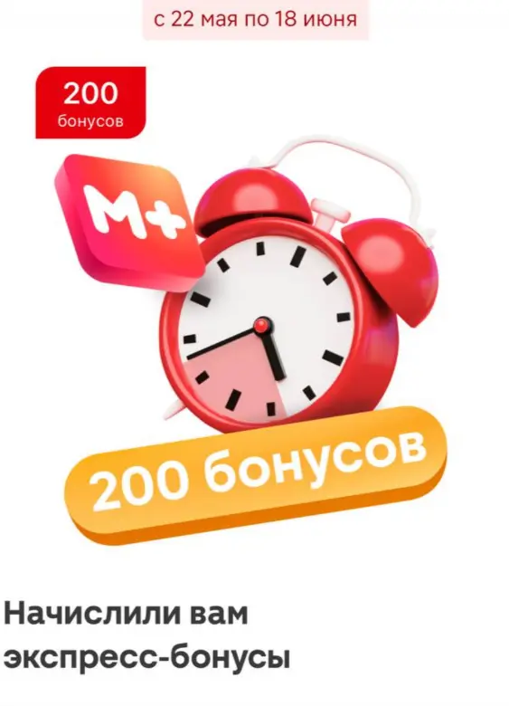 1747894238076.webp
