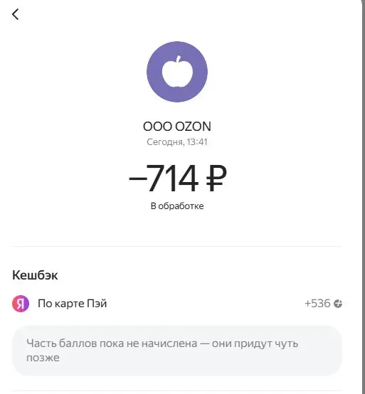 1747923689815.webp
