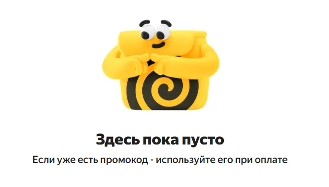 1747934902883.webp