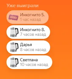 1747941254914.webp