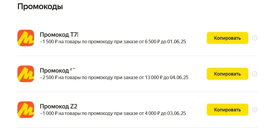 1747945724351.webp