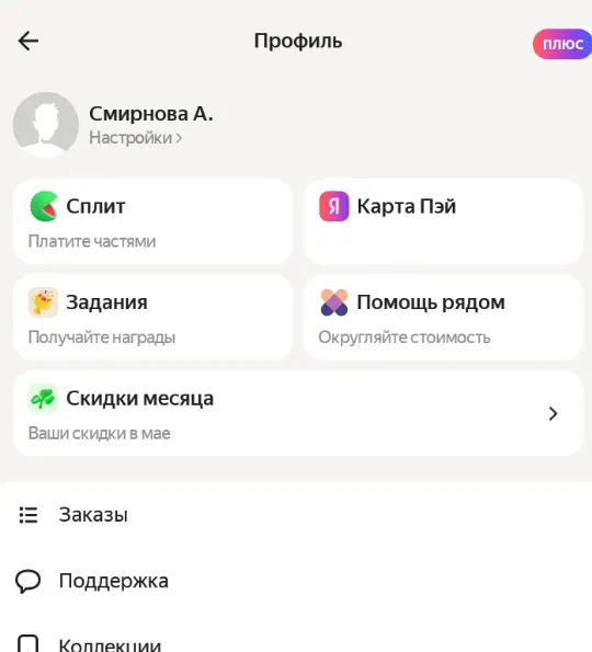 1747946693985.webp