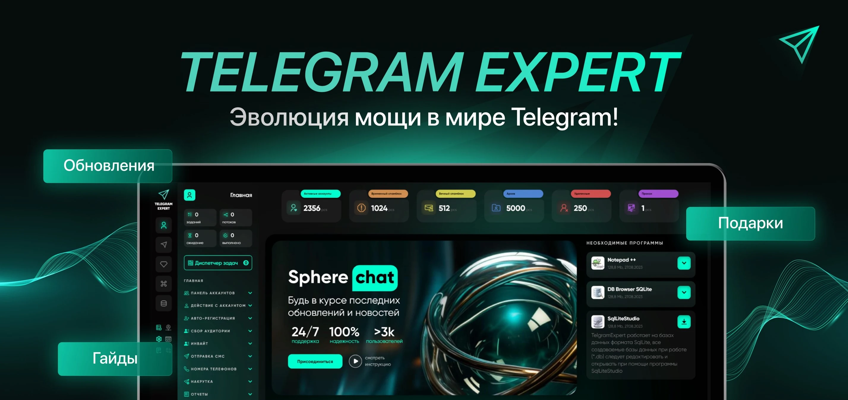 1747999683744.webp