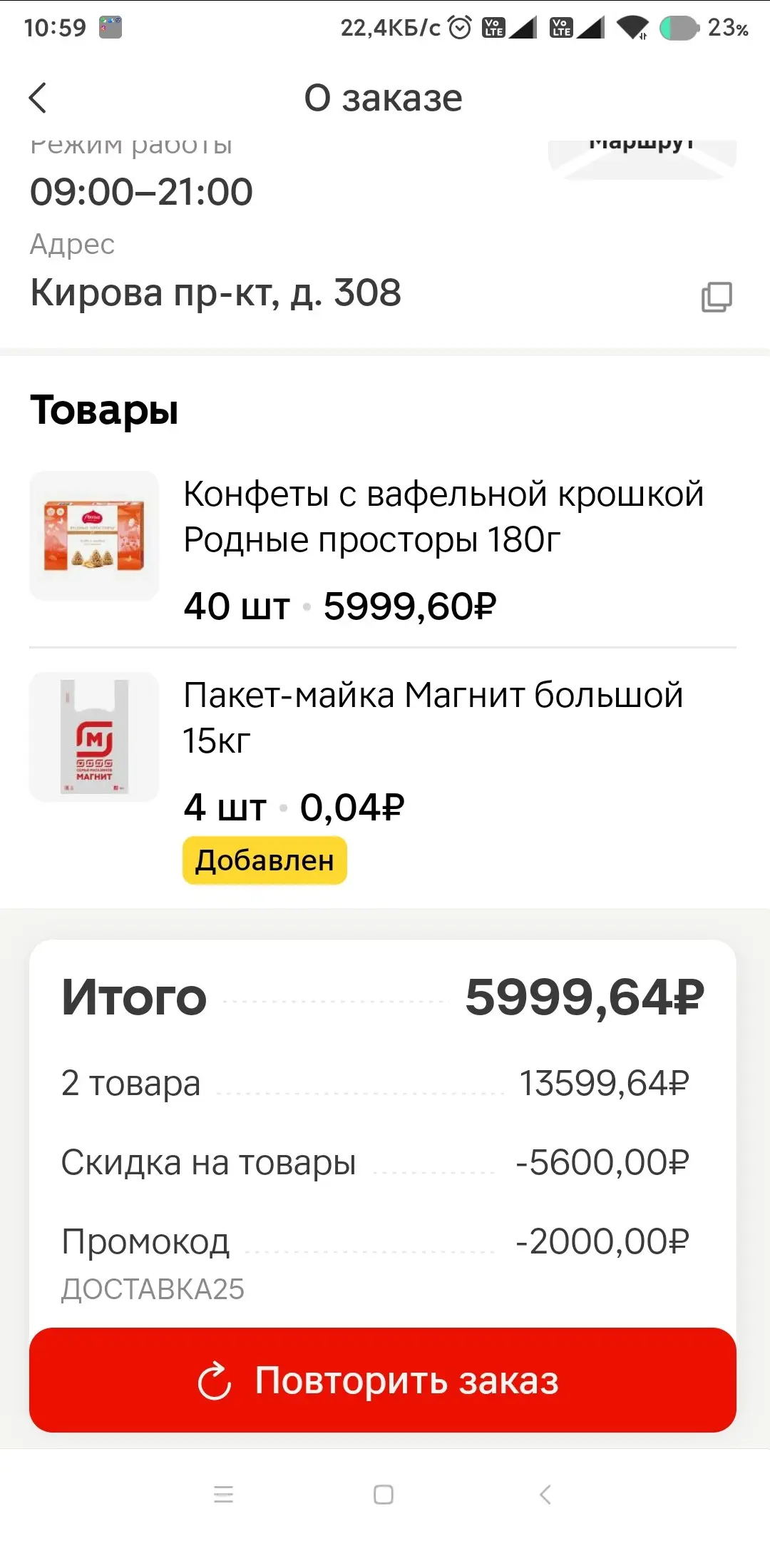 1748002149277.webp