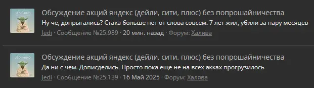 1748031353855.webp