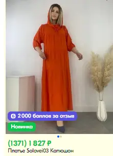 1748049714070.webp