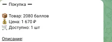 1748168656036.webp