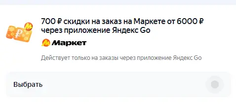 1748169075922.webp