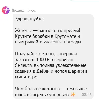 1748208174872.webp