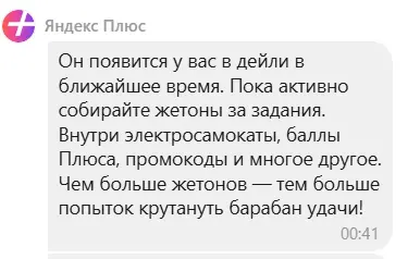 1748209307859.webp
