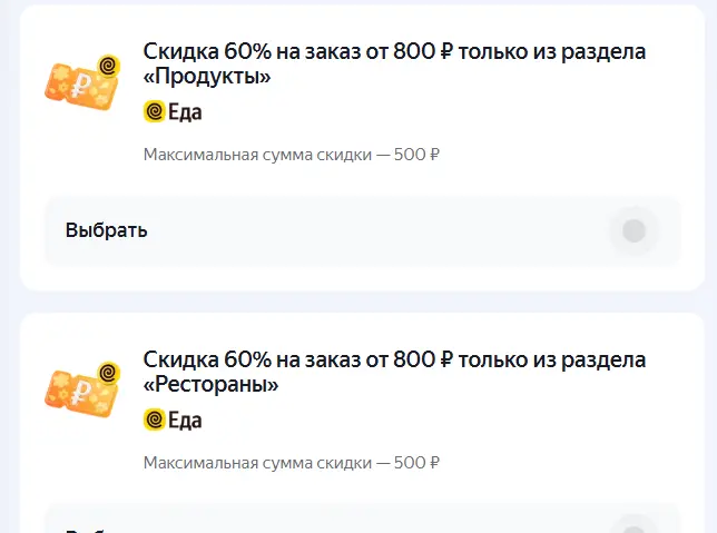 1748234607084.webp