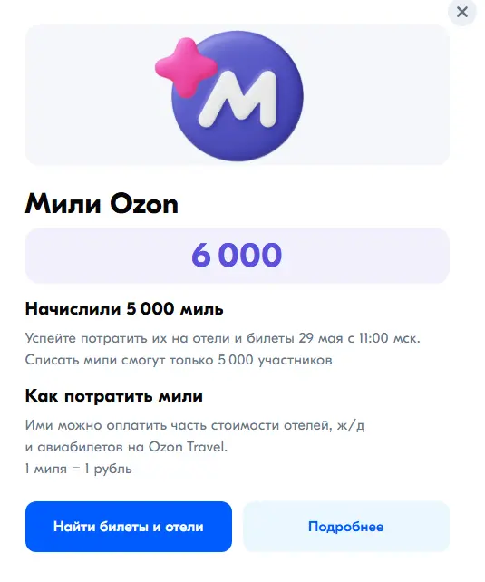 1748244709696.webp