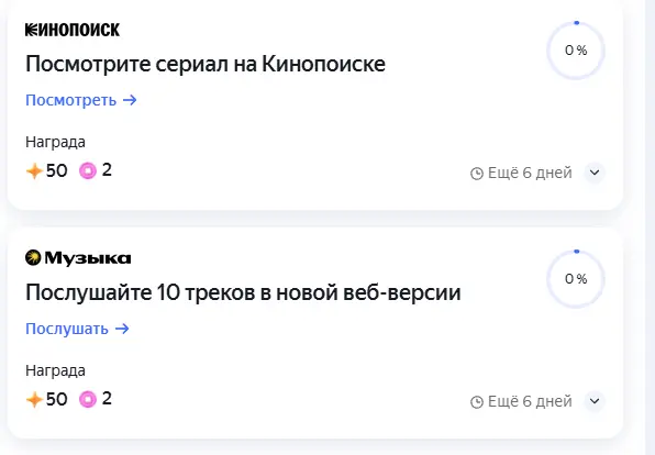 1748250706302.webp