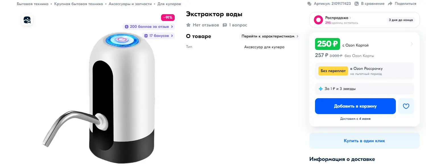 1748251263341.webp